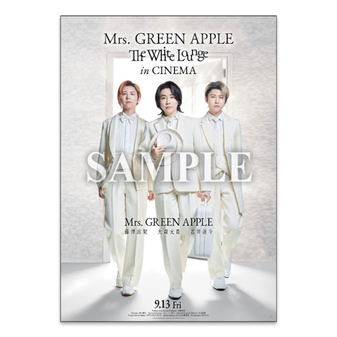 ミセス　ベスト＋anan ポスター ミセス ベスト＋anan ポスター Mrs. GREEN APPLE『anan』初表紙
